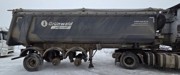 Grunwald 9453 Полуприцеп самосвальный 9453-0000010-50 — Б/У, 2024 г.