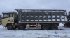 Shacman (Shaanxi) SX 8x4 Самосвал SX33186T366T — Б/У, 2022 г.