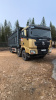 Shacman (Shaanxi) SX 8x4 Самосвал SX331863366 — Б/У, 2023 г.