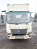 Автомеханический Завод 5758 на шасси КамАЗ 43085 4x2 Изотермический/рефрижератор 57585A — Б/У, 2023 г.
