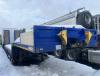 ISO PAKCS LOWBED — Б/У, 2024 г.