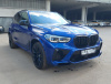 BMW Competition M Special — Б/У, 2020 г.