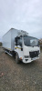 Автомеханический Завод 5758 на шасси КамАЗ 43089 4x2 Изотермический/рефрижератор 57589A — Б/У, 2023 г.