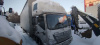 ЗАМС 3040 на шасси Foton AUMARK 4x2 Бортовой 3040E1 — Б/У, 2020 г.