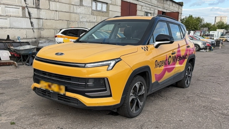 МОСКВИЧ Стандарт 1.5Т CVT — Б/У, 2023 г.