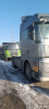 SITRAK C7H 4x2 Седельный тягач ZZ4186V361HE — Б/У, 2022 г.