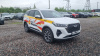 CHERY Elite 1.6T 150 DCT — Б/У, 2023 г.