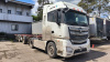 FOTON BJ4189SLFKA — Б/У, 2023 г.