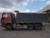 FAW J6 6x6 Самосвал CA3250P66K24L1TE5 — Б/У, 2022 г.