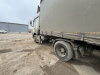 КАМАЗ 5490 4х2 Седельный тягач — Б/У, 2020 г.