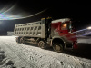 Howo ZZ 8x4 Самосвал ZZ3407S3867E — Б/У, 2022 г.