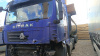 SITRAK ZZ4186V361HE — Б/У, 2023 г.