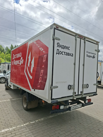 UAZ Profi 236031-01 — Б/У, 2024 г.
