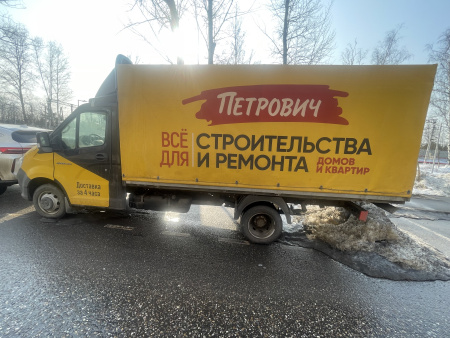 Спектр-Авто 2790 на шасси GAZ GAZELLE NEXT Бортовой — Б/У, 2023 г.