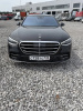Mercedes-Benz S-CLASS 580 4MATIC Long — Б/У, 2024 г.