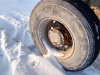Shacman (Shaanxi) SX 6x6 Самосвал SX32586V385 — Б/У, 2023 г.