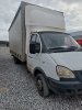 GAZ GAZELLE BUSINESS Бортовой 2844SA — Б/У, 2024 г.
