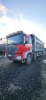 Shacman (Shaanxi) SX 8x4 Самосвал SX331863366 — Б/У, 2022 г.