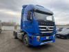 HONGYAN 908 4x2 Седельный тягач — Б/У, 2023 г.