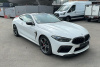 BMW Competition — Б/У, 2023 г.