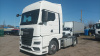 MAN TGX 18.480 4x2 — Б/У, 2023 г.