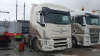 DONGFENG DFH4180 — Б/У, 2023 г.
