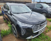 HAVAL Premium 1.5 7DCT 4WD — Б/У, 2023 г.