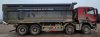 Howo T5G 8x4 Самосвал ZZ3317V384GE1 — Б/У, 2022 г.