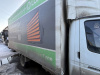 GAZ 3302* Бортовой (Евроборт) — Б/У, 2022 г.
