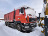 МАЗ 6501 6x4 Самосвал — Б/У, 2021 г.