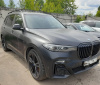 BMW xDrive40i — Б/У, 2020 г.