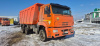 КамАЗ 6520 6x4 Самосвал 6520-3026041-53 — Б/У, 2023 г.
