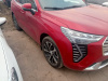 Haval JOLION Premium 1.5 7DCT 2WD — Б/У, 2023 г.