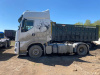 CHENGLONG H7 4x2 Седельный тягач LZ4181H7AB — Б/У, 2023 г.