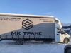 GAZ GAZELLE NEXT Бортовой 2824DH — Б/У, 2024 г.