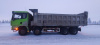 Shacman (Shaanxi) SX 8x4 Самосвал SX33186V366 — Б/У, 2022 г.