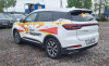 CHERY Elite 1.6T 150 DCT — Б/У, 2023 г.
