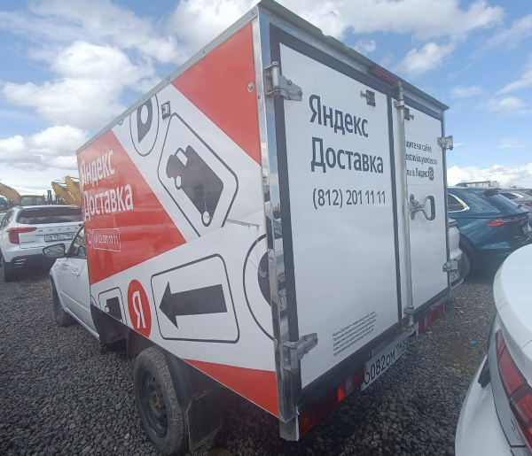 ВИС 234900 — Б/У, 2024 г.