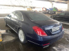 Mercedes-Benz S-CLASS 500 4MATIC L — Б/У, 2016 г.