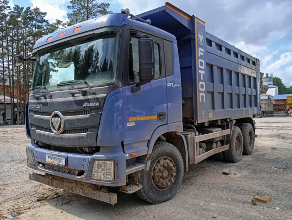 Foton (Beiqi Foton Motor Co) AUMAN BJ3259DLPKB — Б/У, 2023 г. (Тюмень, 85196 км)