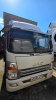 Новый завод 3008 на шасси JAC N120 Бортовой 3008D4 Новый завод — Б/У, 2022 г.