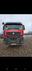 SITRAK C7H 8x4 Самосвал ZZ3316V386ME — Б/У, 2022 г.