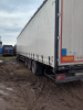 UAT SCFG Полуприцеп Бортовой/Шторный SCFG-9226.01 — Б/У, 2023 г.