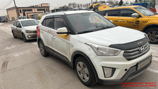 Hyundai Creta — Б/У, 2019 г. (Балашиха, 402402 км)