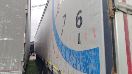 ТОНАР 97463 Полуприцеп шторный — Б/У, 2019 г.