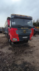 Shacman (Shaanxi) SX 8x4 Самосвал SX331863366 — Б/У, 2022 г.
