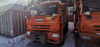 РЯЖСКИЙ АВТОРЕМОНТНЫЙ ЗАВОД МК-4534 на шасси КамАЗ 6520 6x4 КДМ — Б/У, 2023 г.