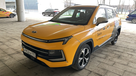 МОСКВИЧ Стандарт 1.5Т CVT — Б/У, 2023 г.