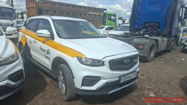 Geely Atlas Pro — Б/У, 2023 г. (Солнечногорск, 227133 км)