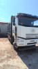 FAW J6 8x4 Самосвал СА3310Р66K24T4E5 — Б/У, 2023 г.
